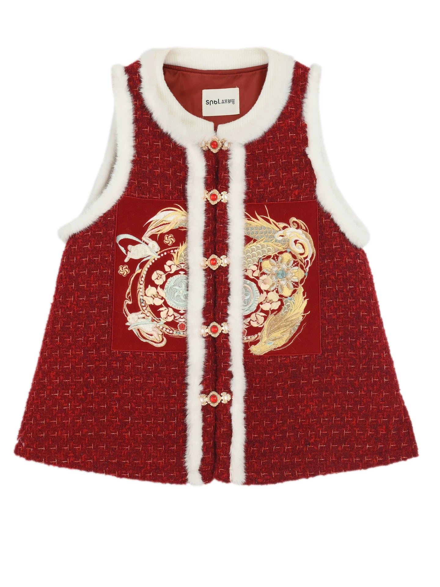 Chinese Design Fur Vest + Skirt