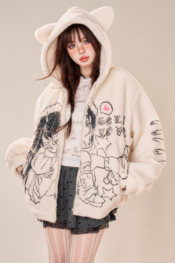 サッシールーズフーデッドジップアップジャケット