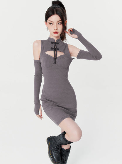 Split Padded Rib Knit Cheongsam &amp; Long Arm Cover