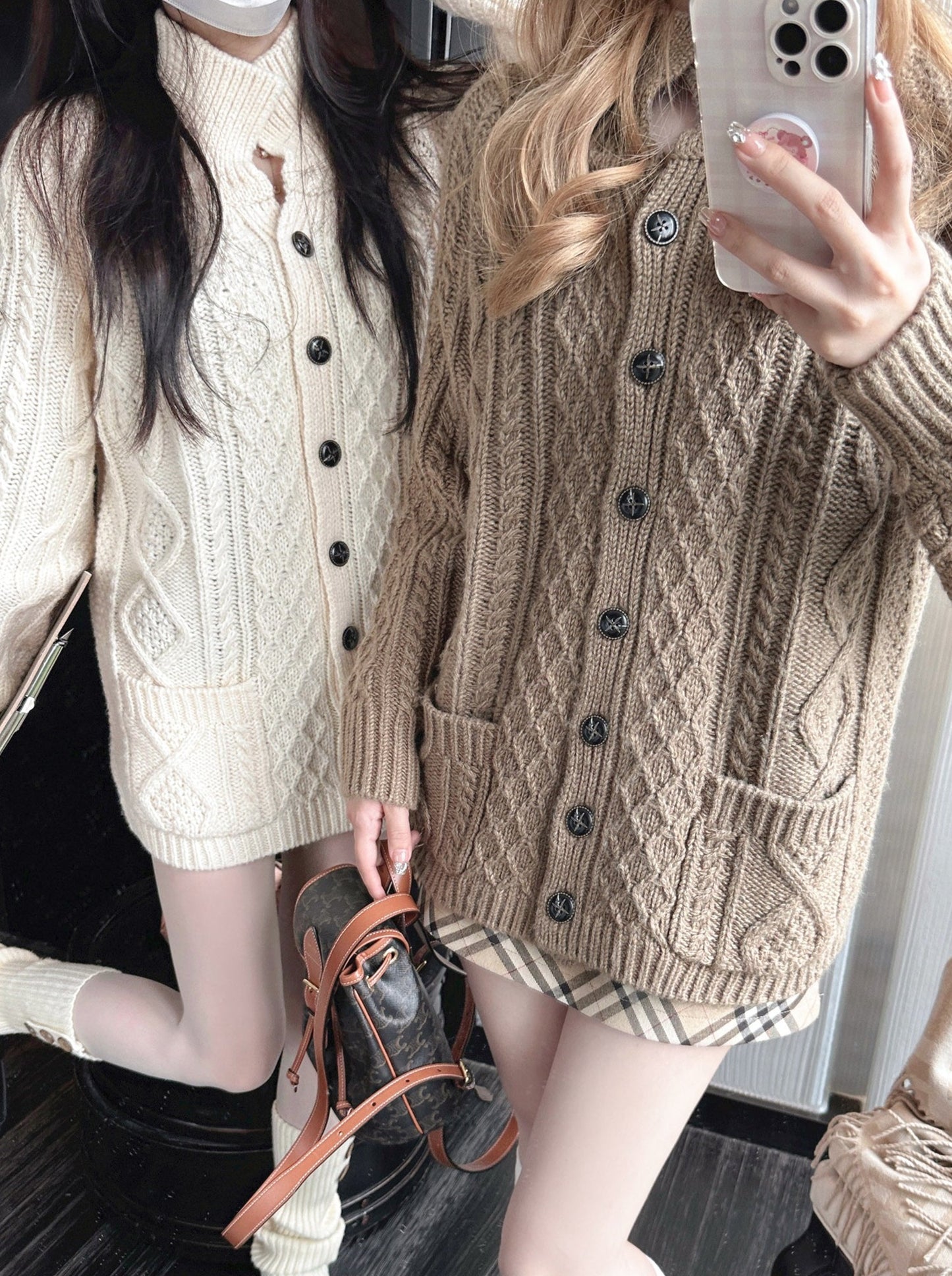Cardigan en tricot à laine raidy