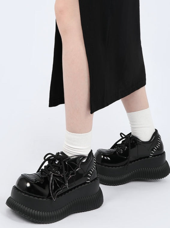 Koumori Up Casual Leather Shoes