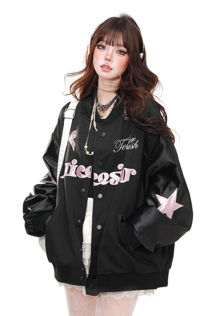 Sweet Cool Baseball Jacket