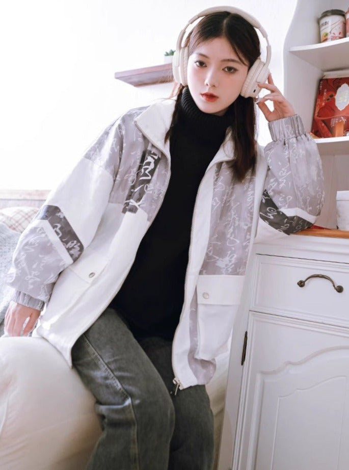 Retro Cool Stand Collar China Loose Jacket