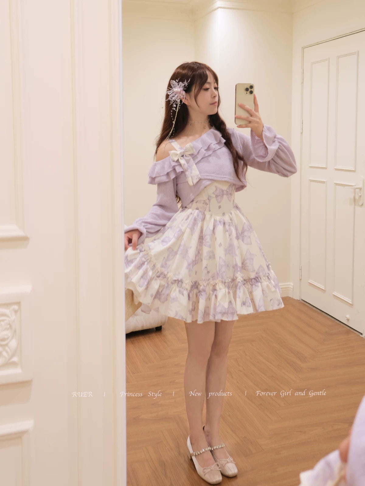 ラベンダー蝶々プリンセスセットアップ