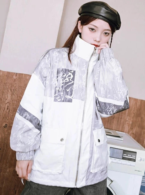 Retro Cool Stand Collar China Loose Jacket