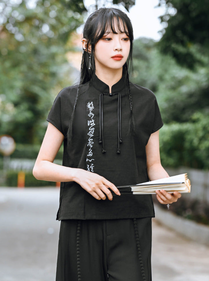China Heart Sutra Stand Collar Embroidered Tassel Shirt