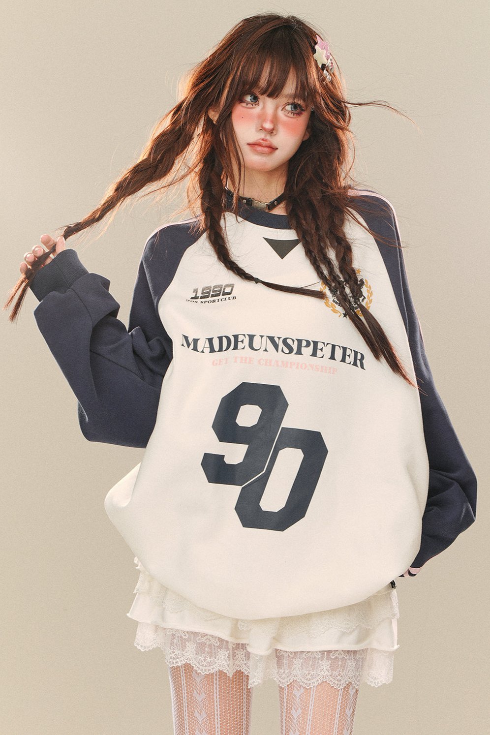 Korean Comic Lazy Style Sweatshirt