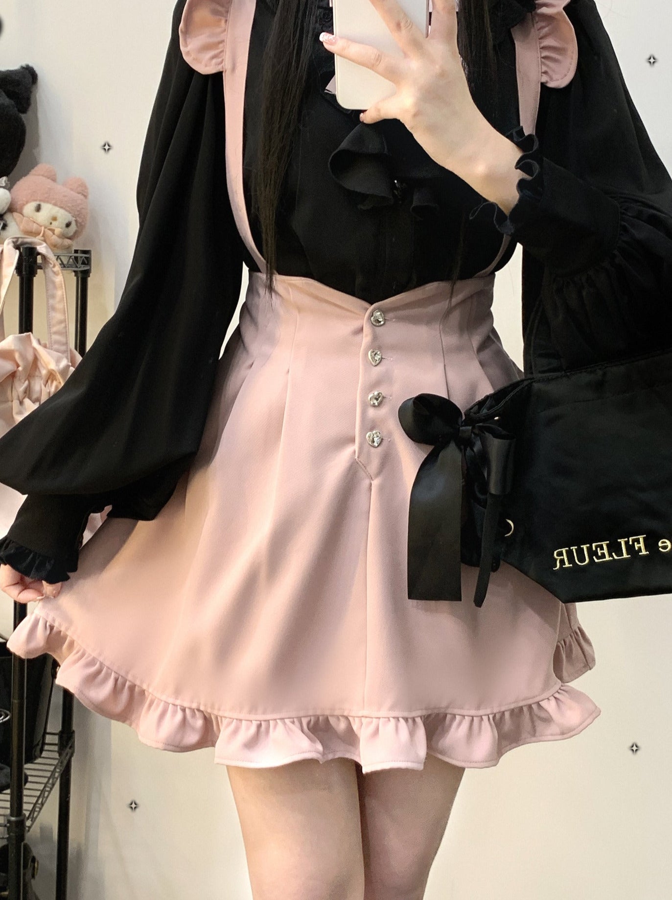 ラブジェムストーンフリルサスペンダースカート – Belchic