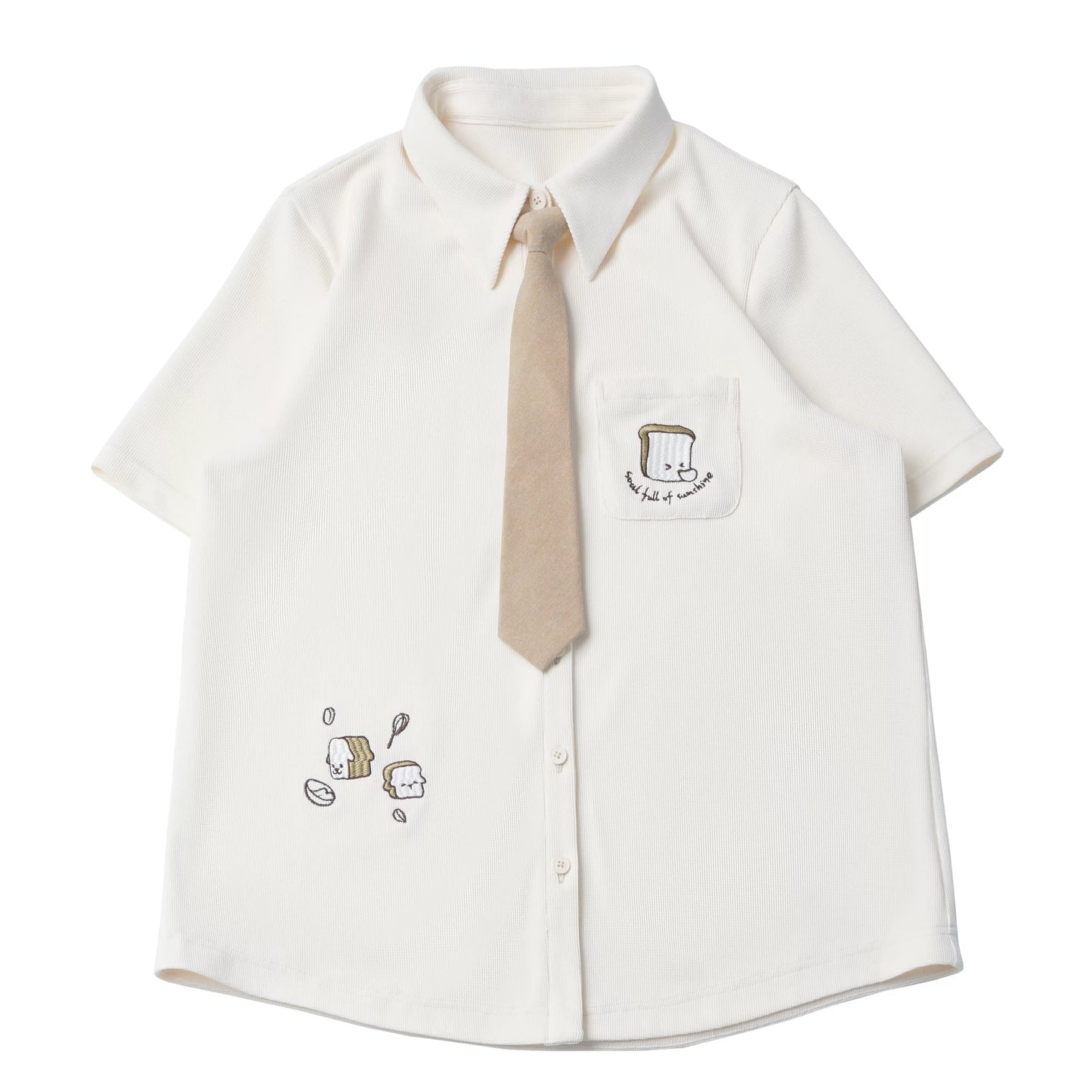 Ensemble uniforme thé au lait