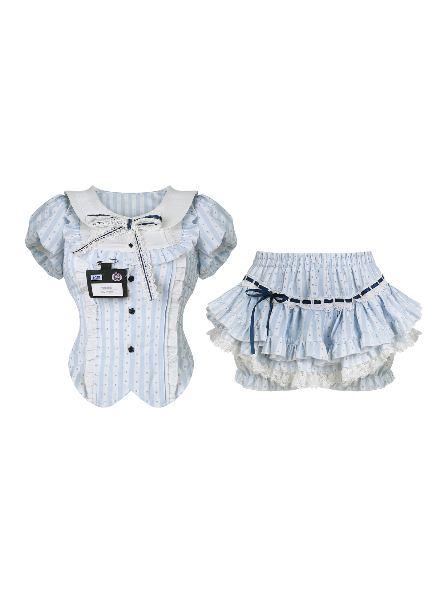 Coconut College Stripe Top & Cake Skirt