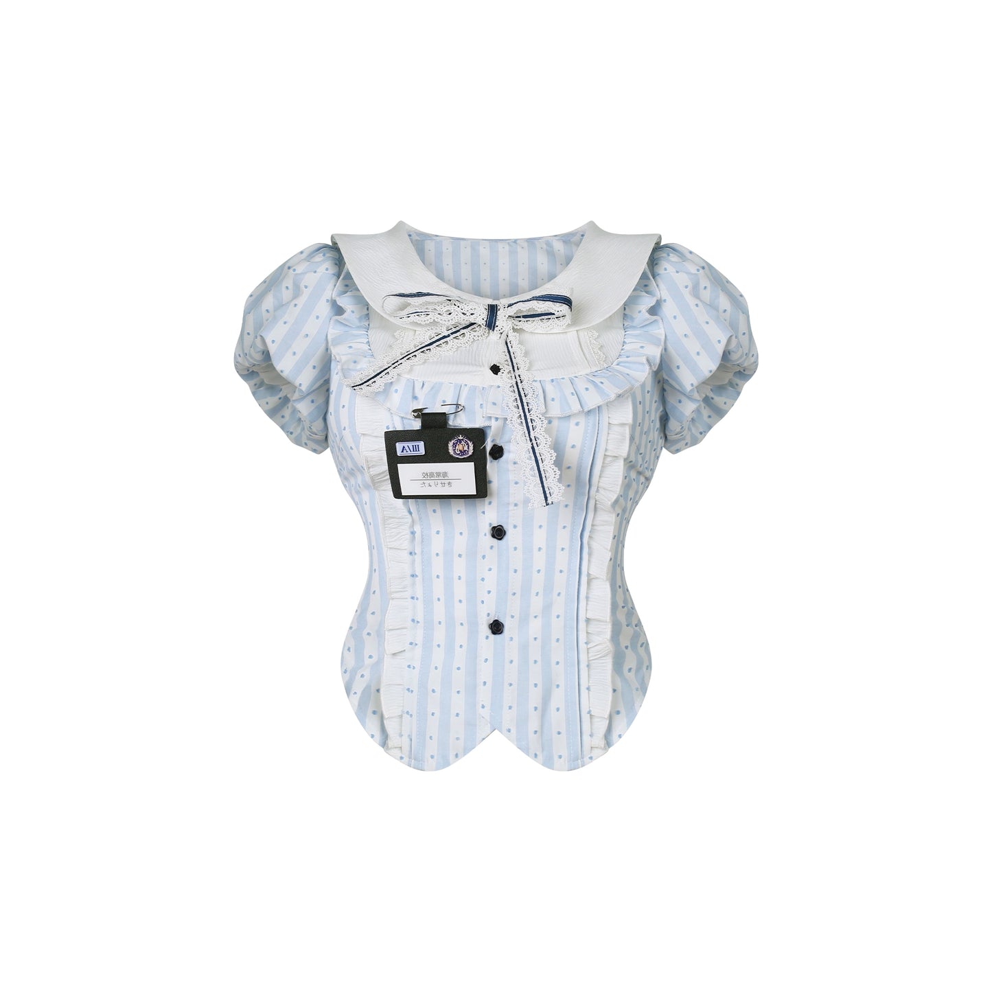 Coconut College Stripe Top & Cake Skirt