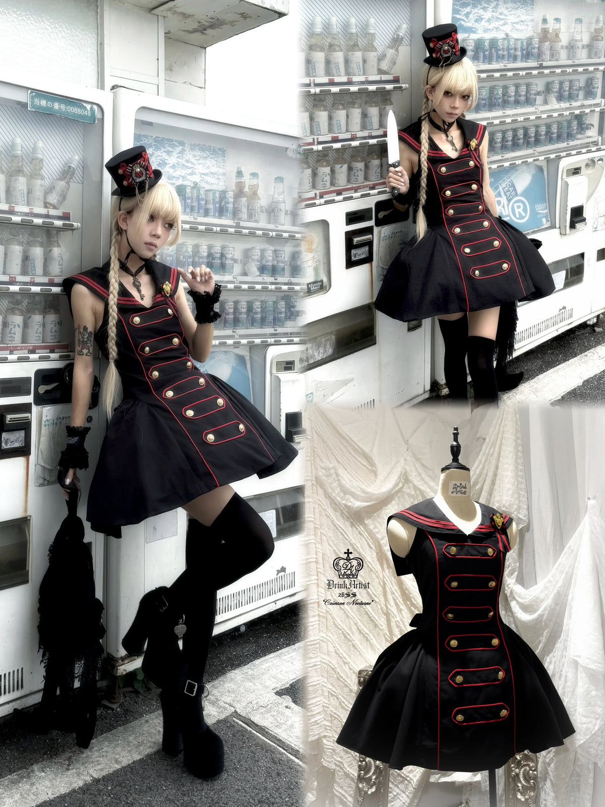 Black Red Navy Large Hem Backless Dress