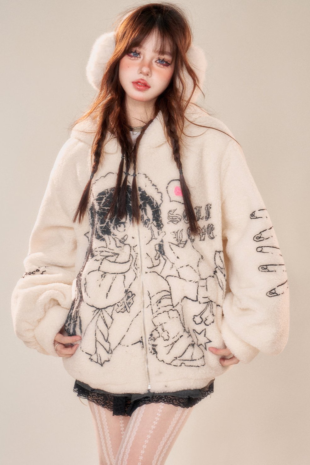 Sassy Loose Food Dead Zip Up Jacket