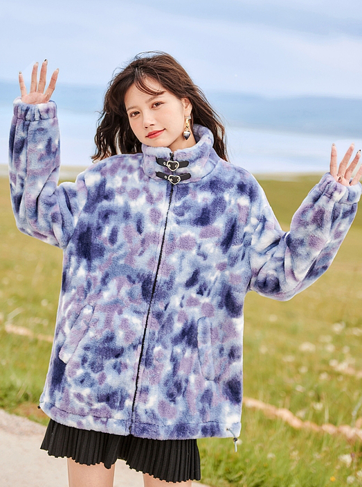 Camouflage Boa Stand Neck Coat