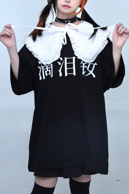 闇堕ちガーリーロゴTシャツ