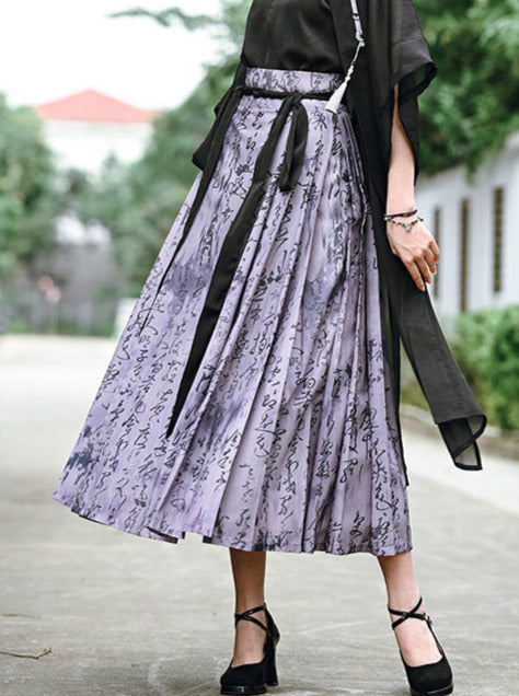 China Let Cool Rohart Sutra Print Box Pleated Skirt