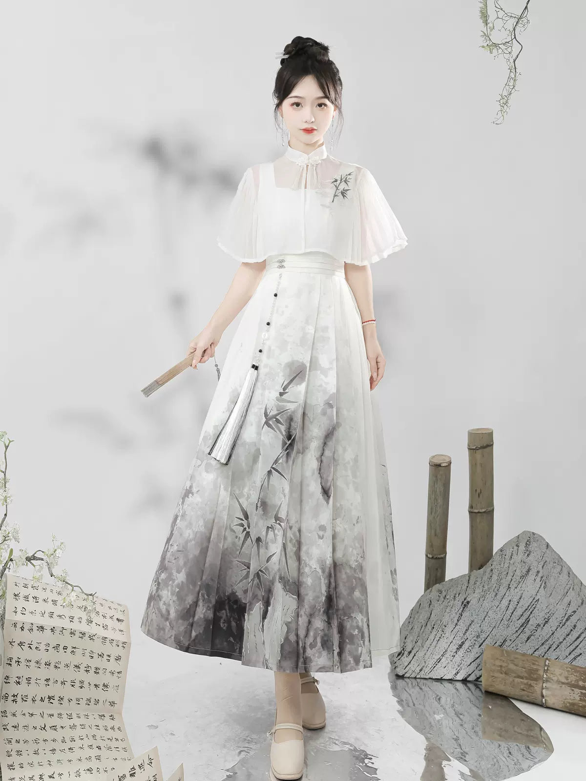 China Ink Gradient Print Suspender Skirt Top Suit