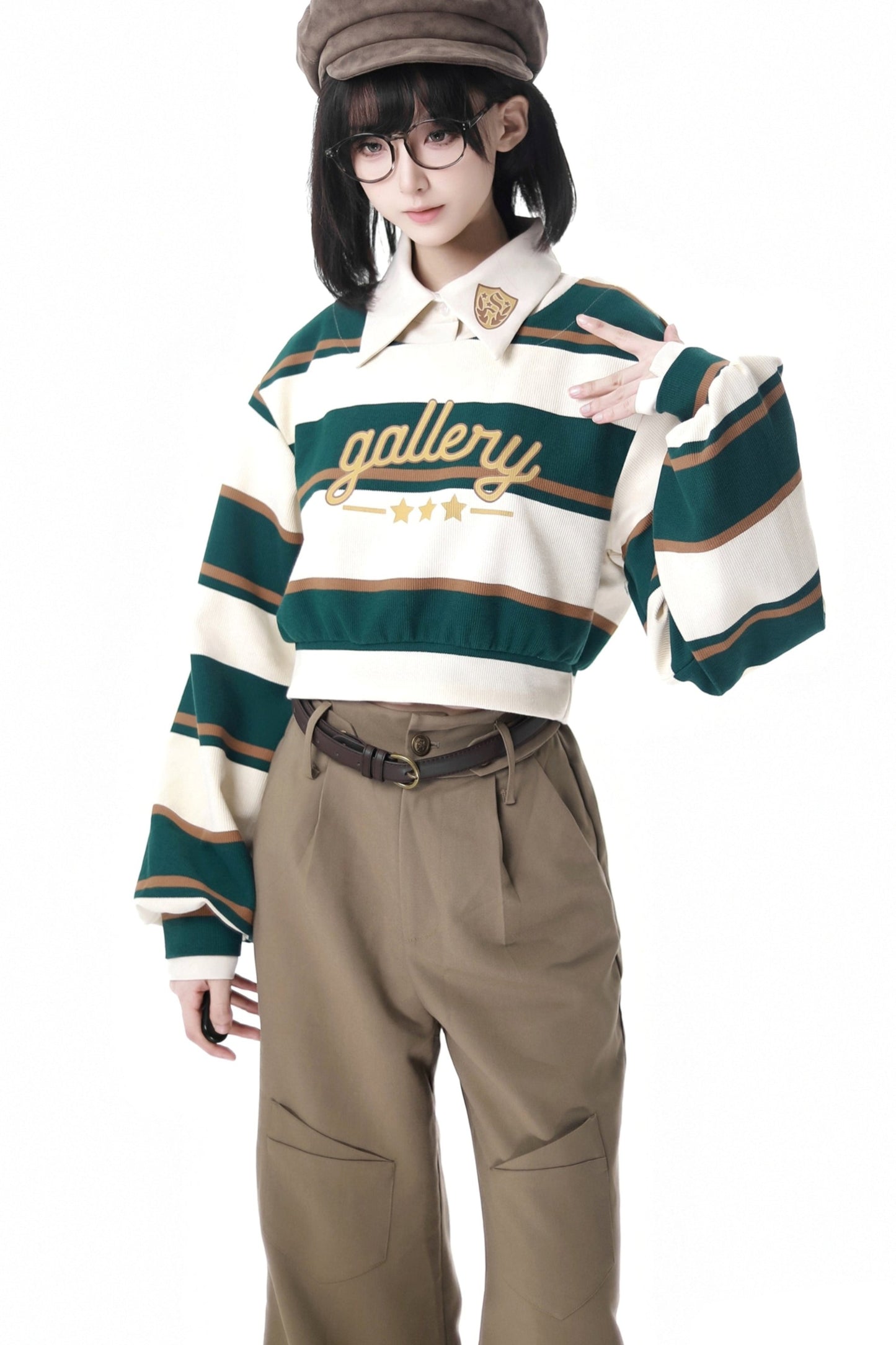 Green Stripe Two Piece Sweat Set