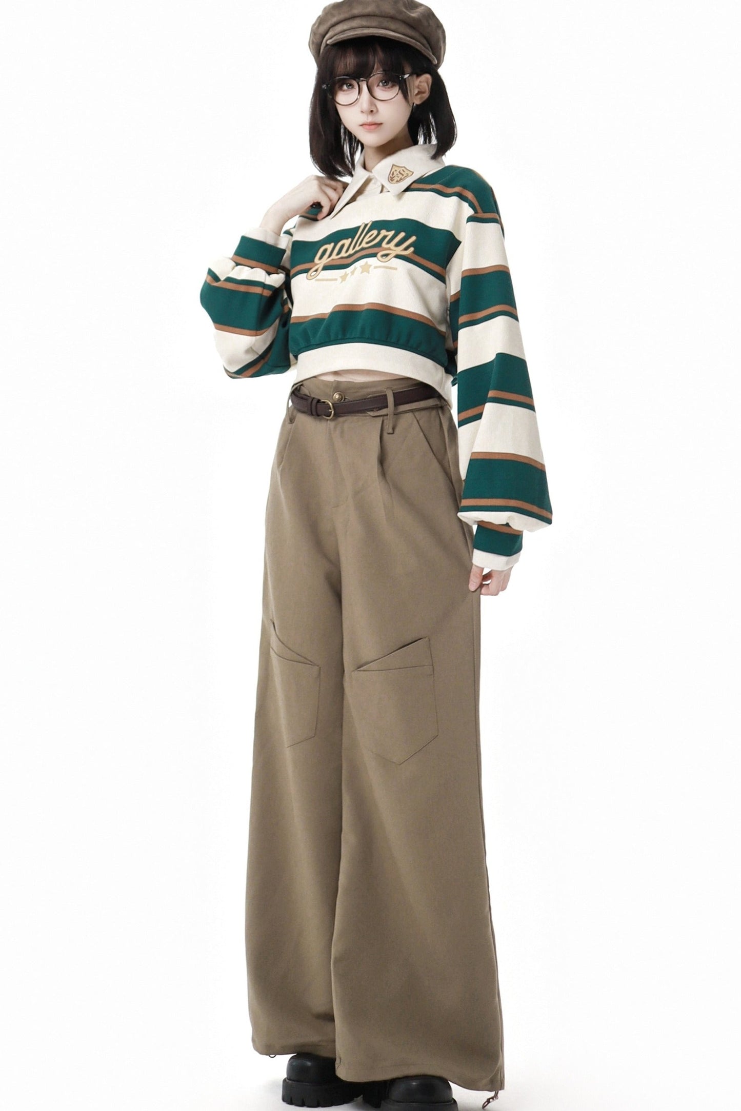 Green Stripe Two Piece Sweat Set