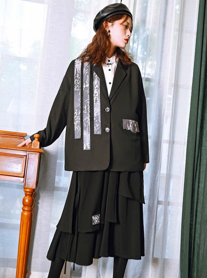 New China Heart Sutra Collage Suit Jacket