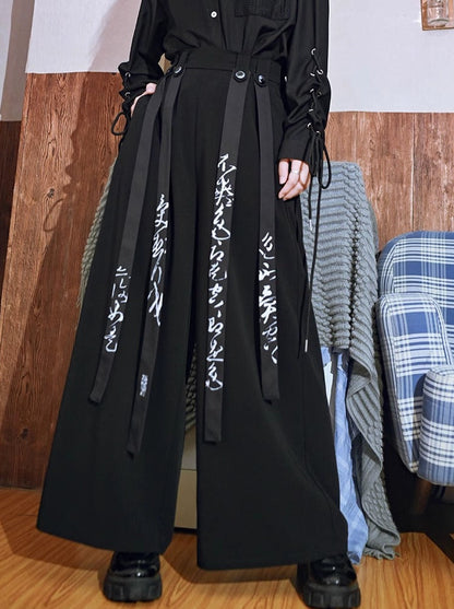 Detachable Calligraphy Ribbon New China Black Wide Leg Pants