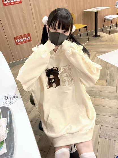 Bear Sweet Hooded Hoodie