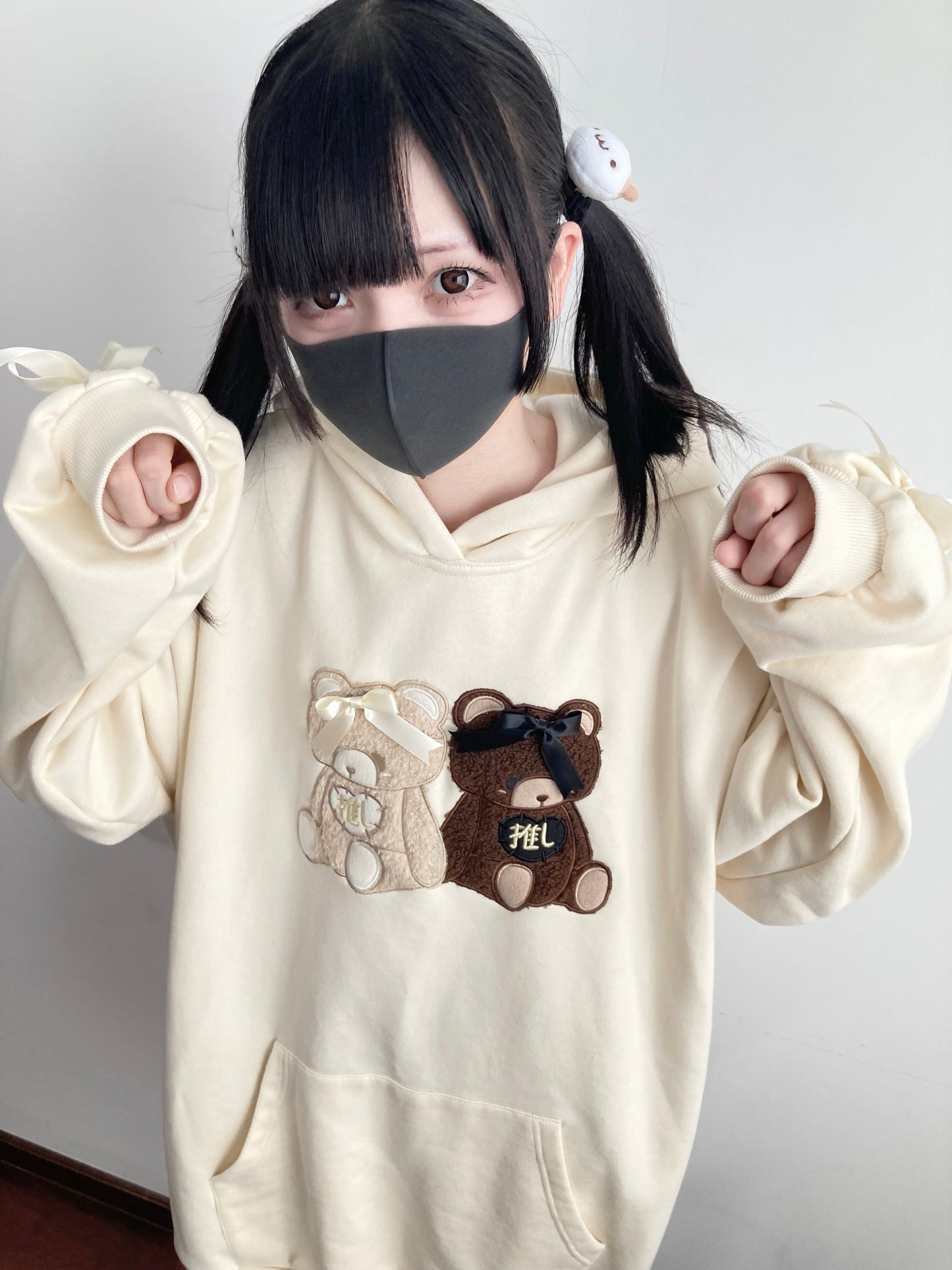 Bear Sweet Hooded Hoodie