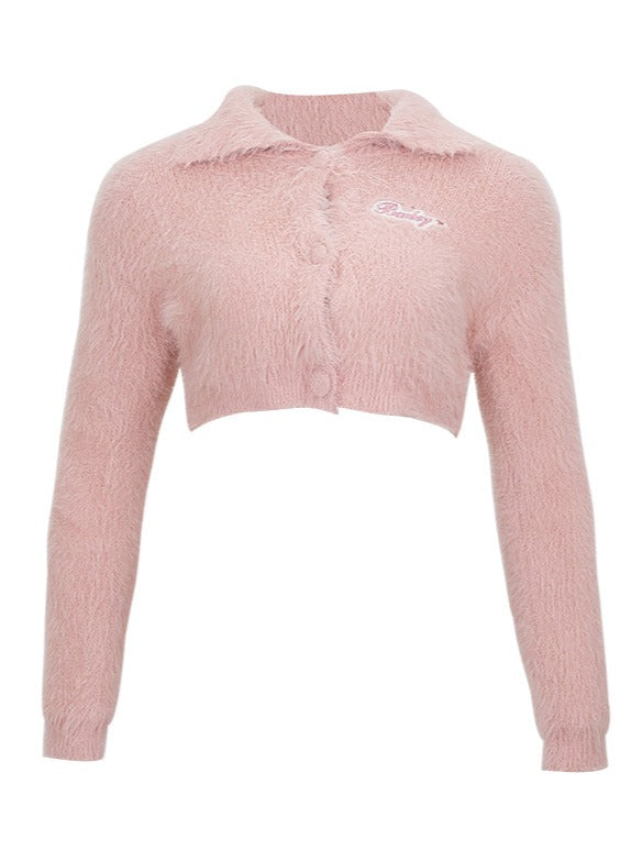 High School Sweet Cardigan + Sleeveless Top + Skirt