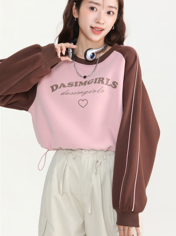 American Contrast Color Short Drawstring Sweatshirt