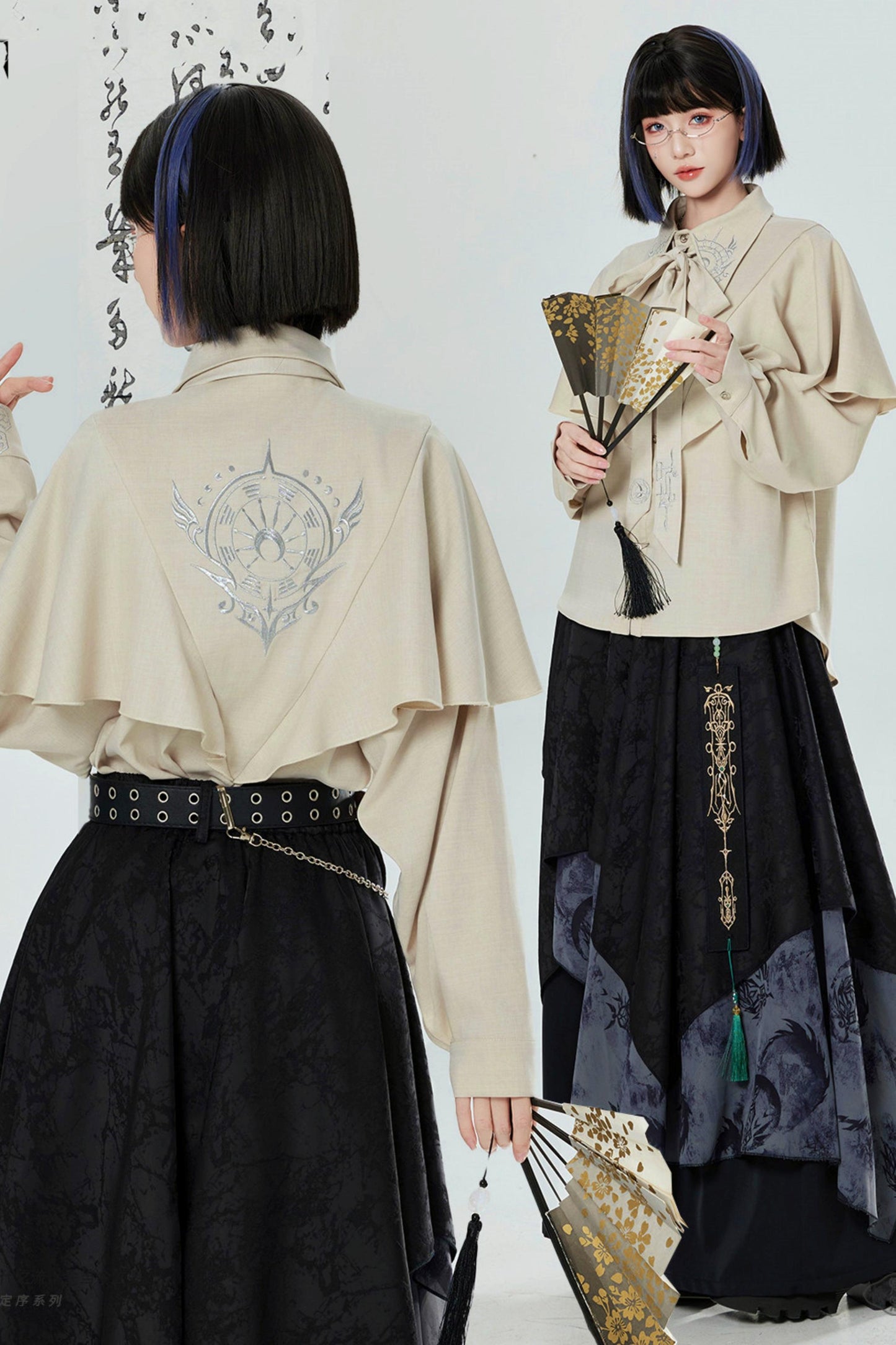 Japanese Gothic Chinese-Style Set