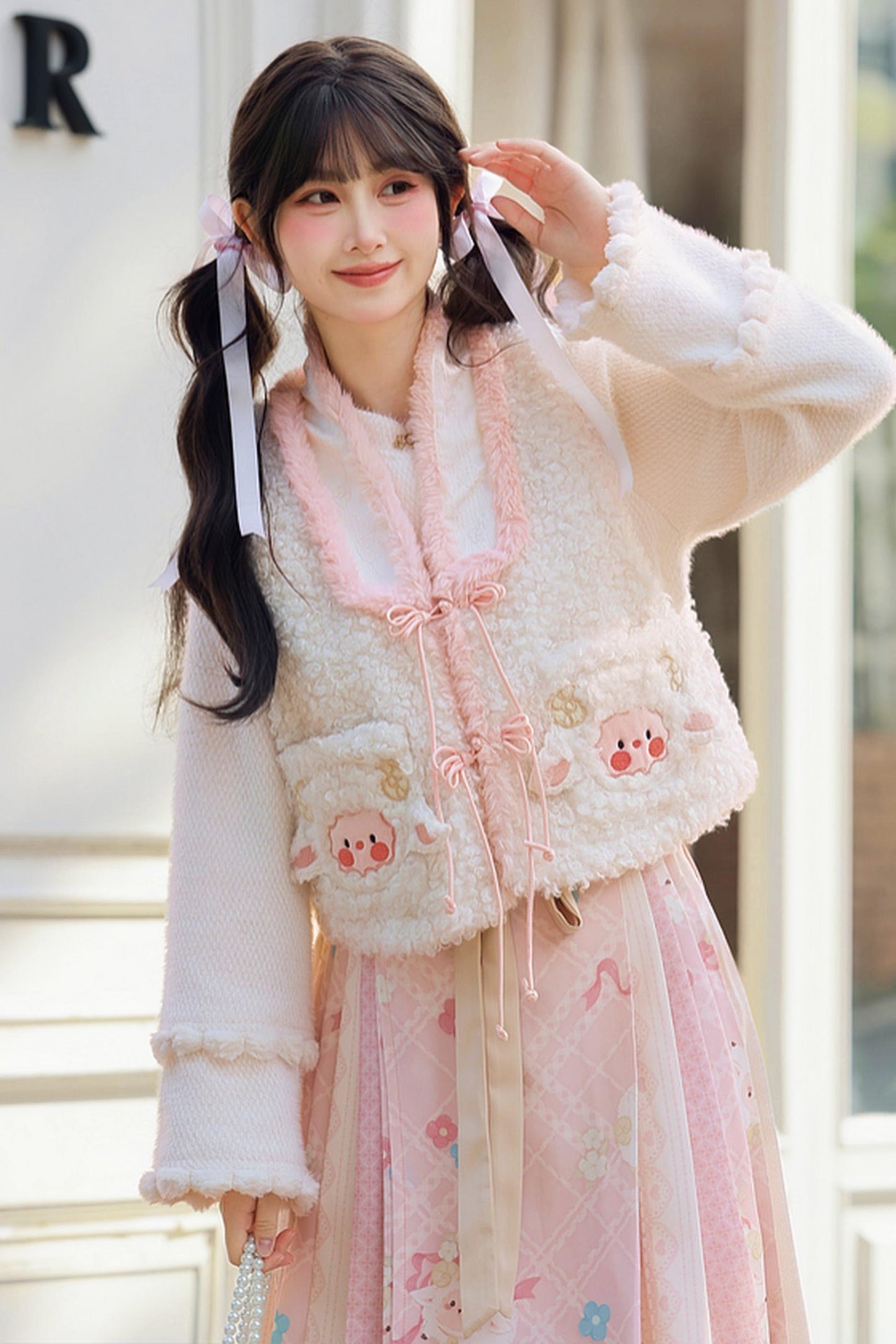 Chinese Sheep Embroidery Vest
