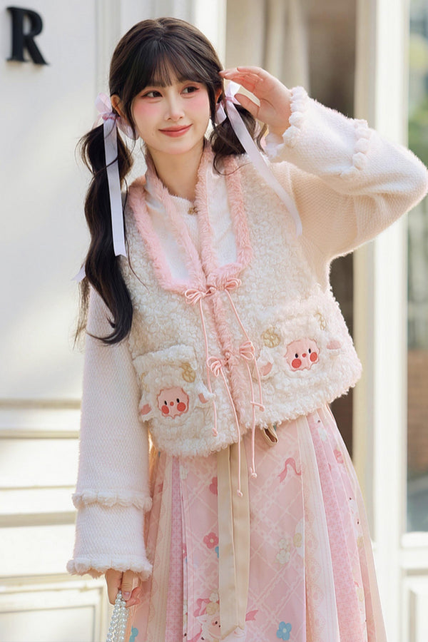 Chinese Sheep Embroidery Vest