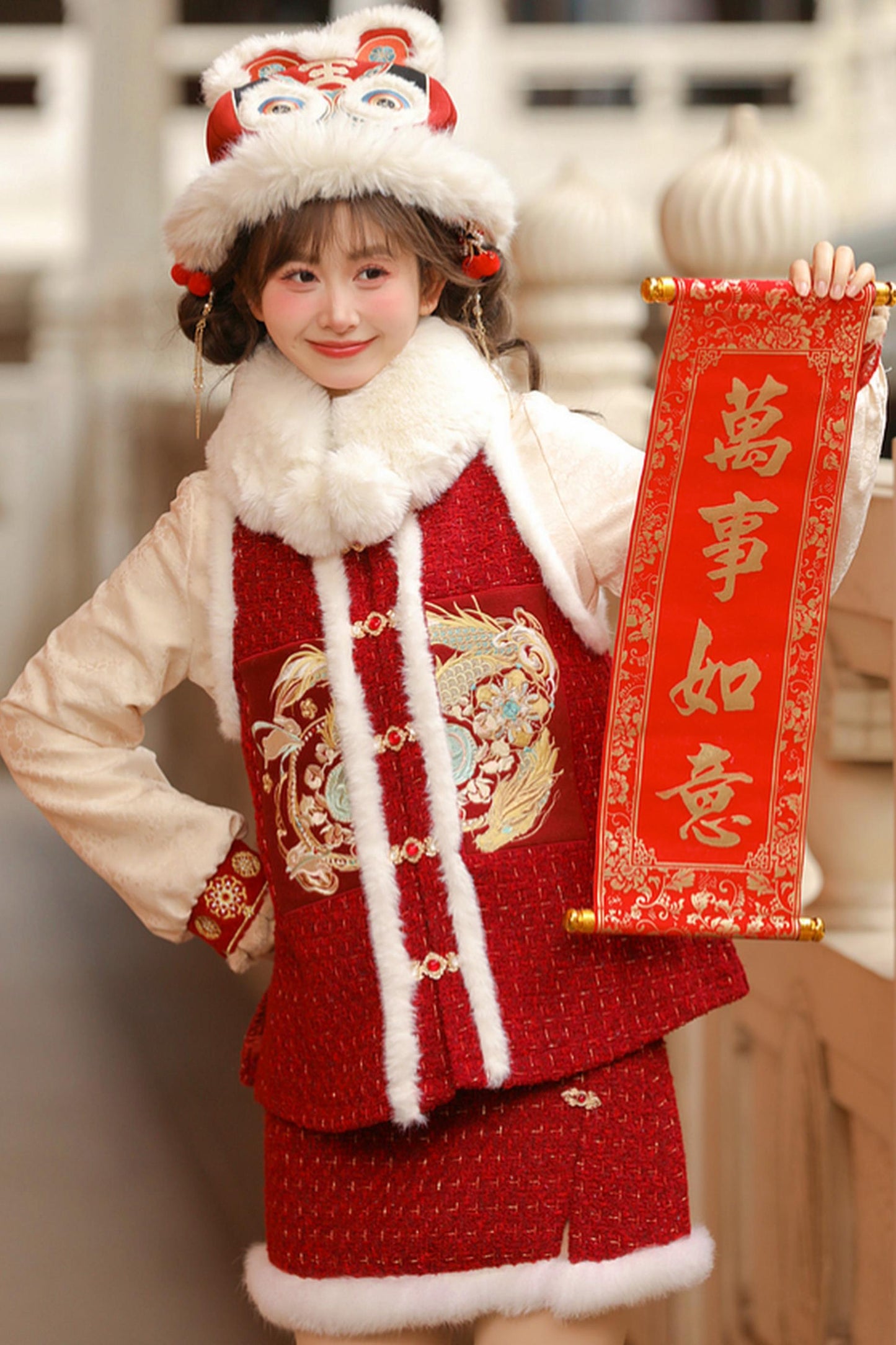 Chinese Design Fur Vest + Skirt