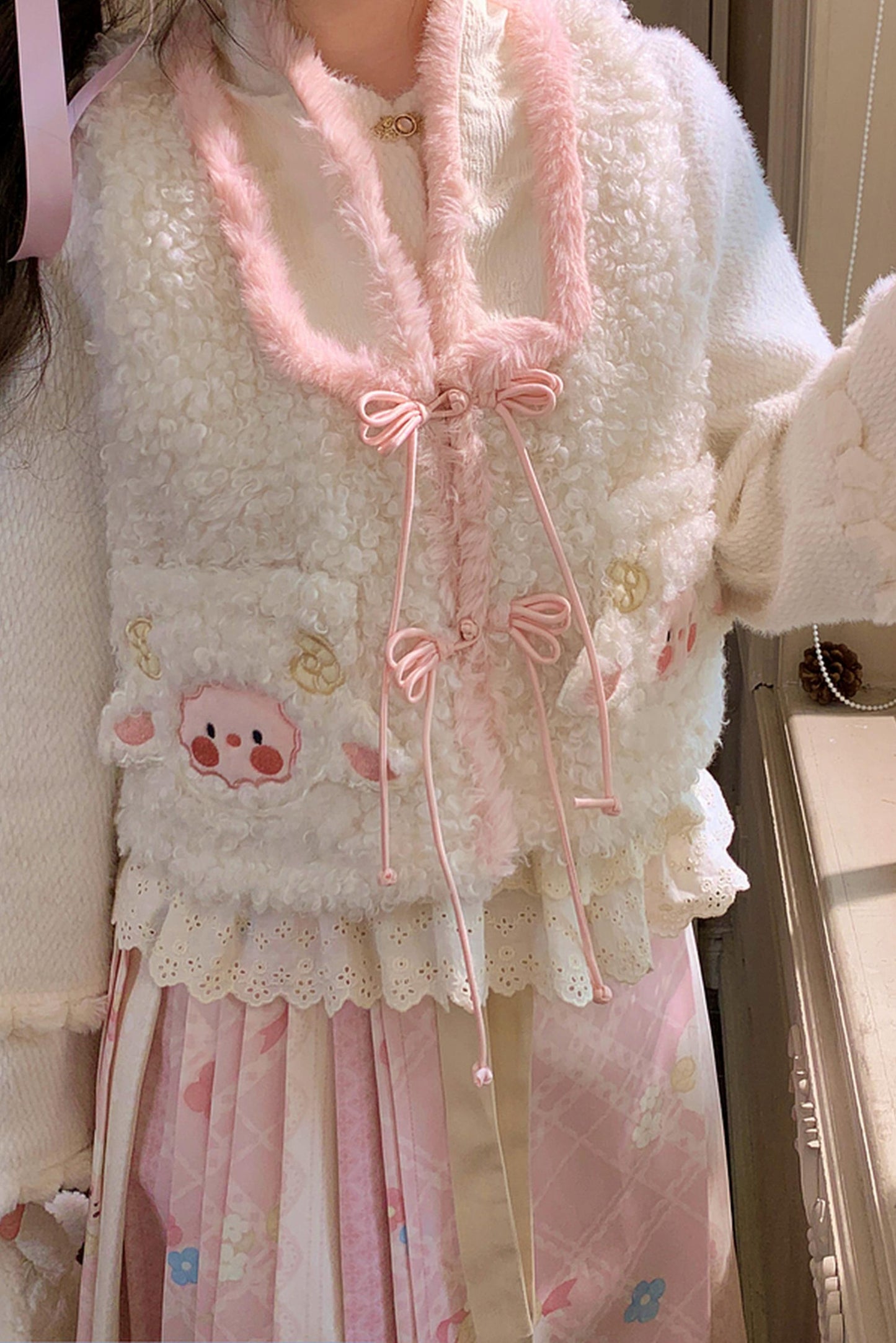 Chinese Sheep Embroidery Vest