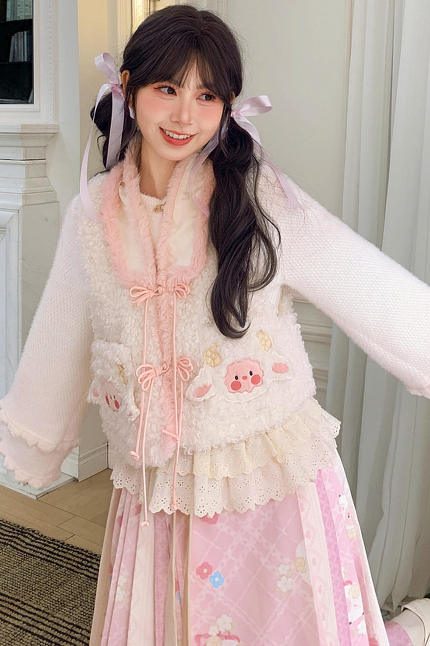 Chinese Sheep Embroidery Vest