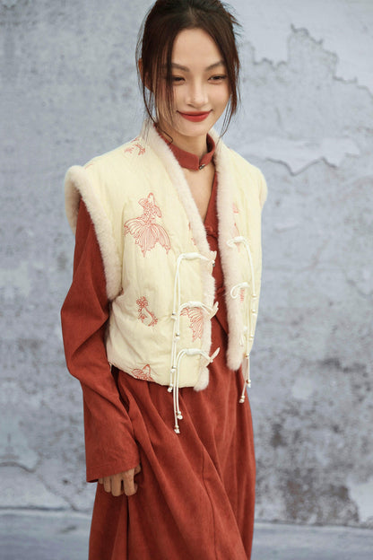 Coy Embroidered Winter Vest