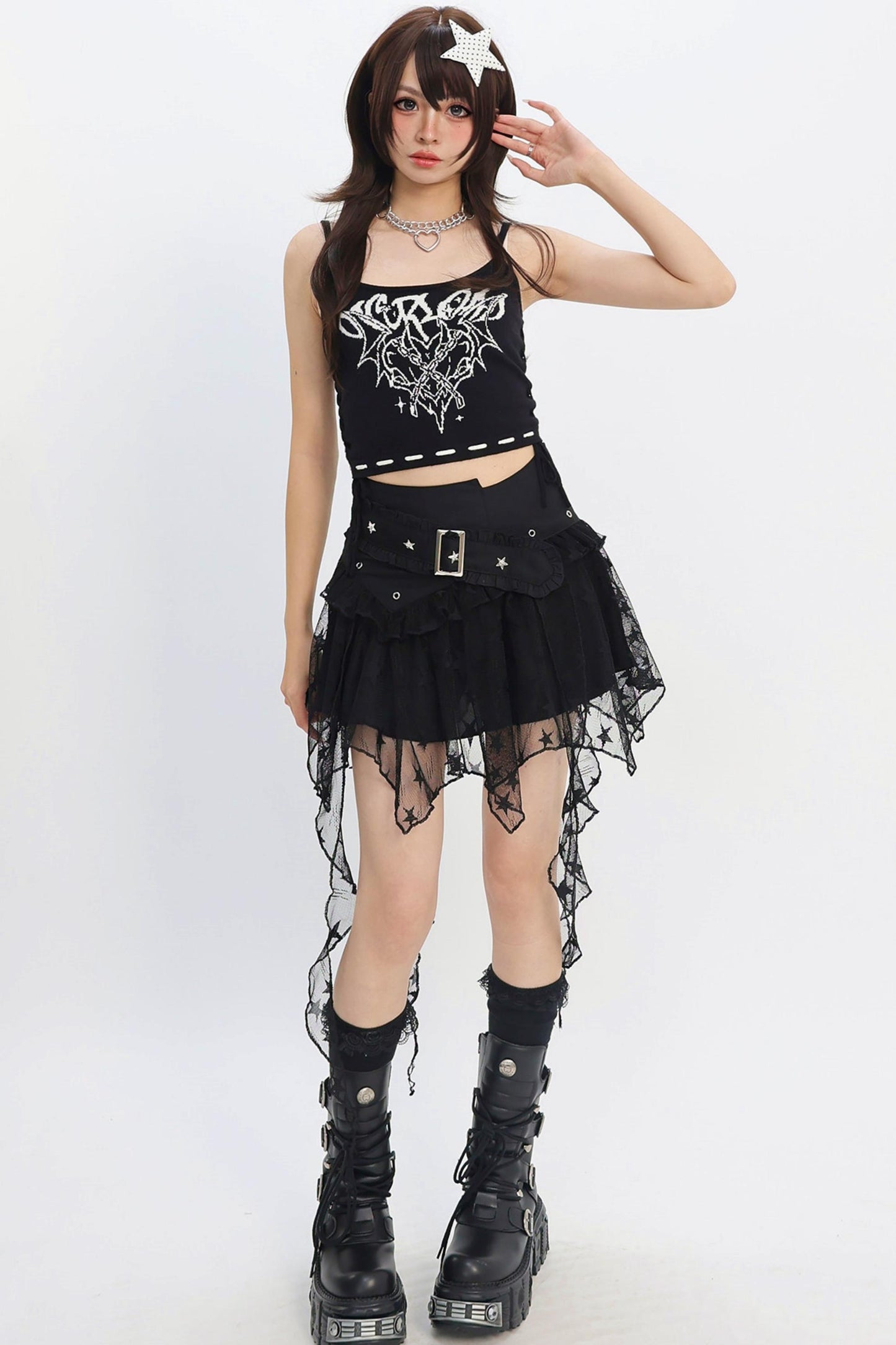 Decadent Cyber Knit Cami Set