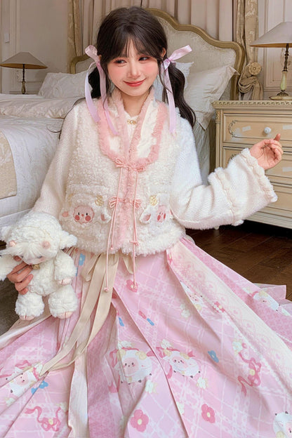 Chinese Sheep Embroidery Vest