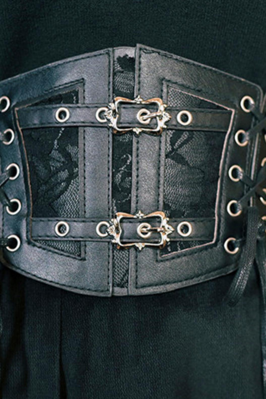 Chic Mode Waist Corset