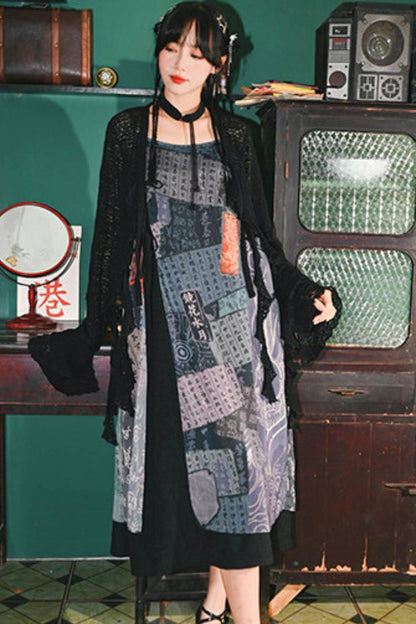 Cardigan gotico trasparente in pizzo scuro