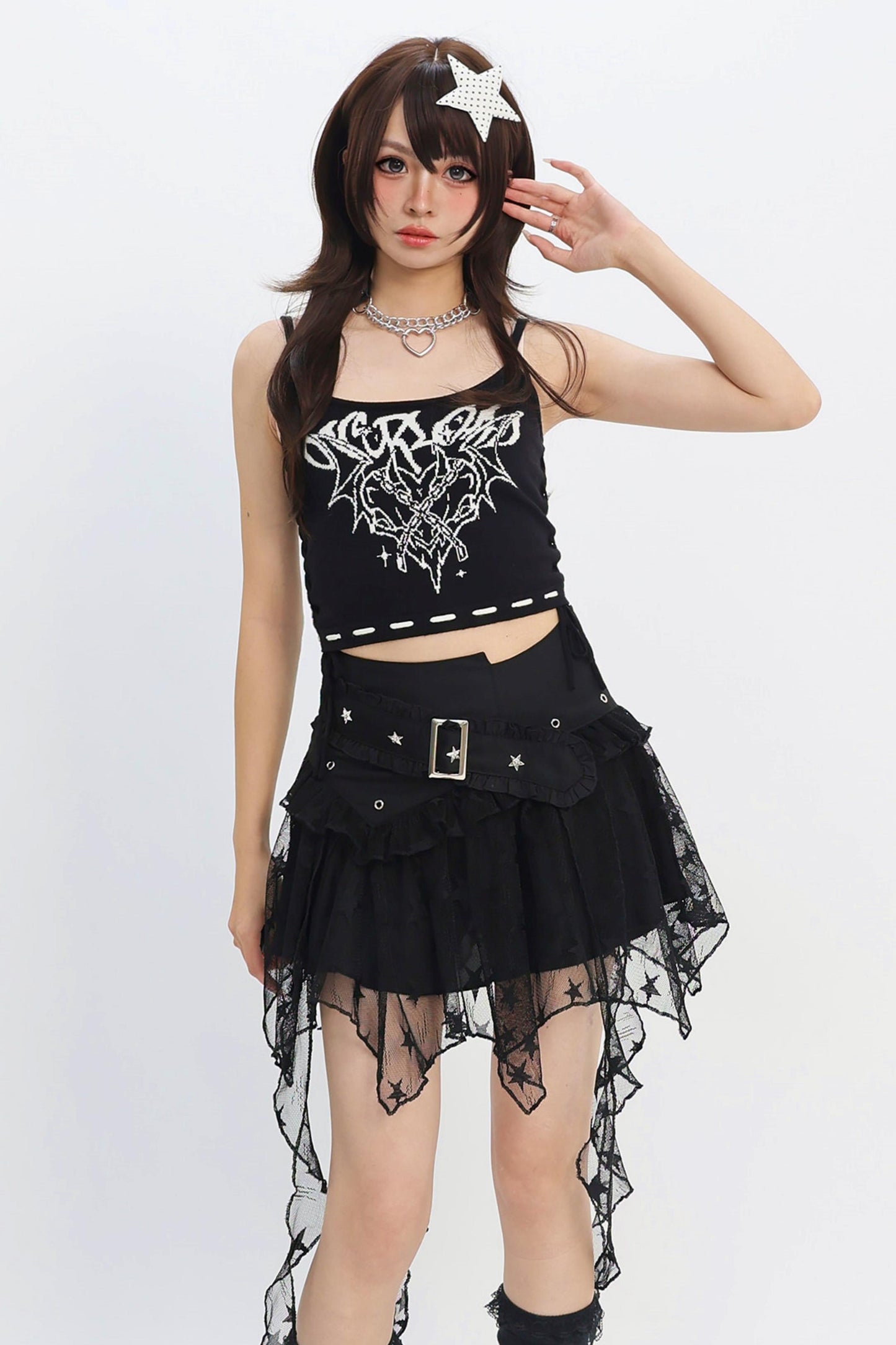 Decadent Cyber Knit Cami Set