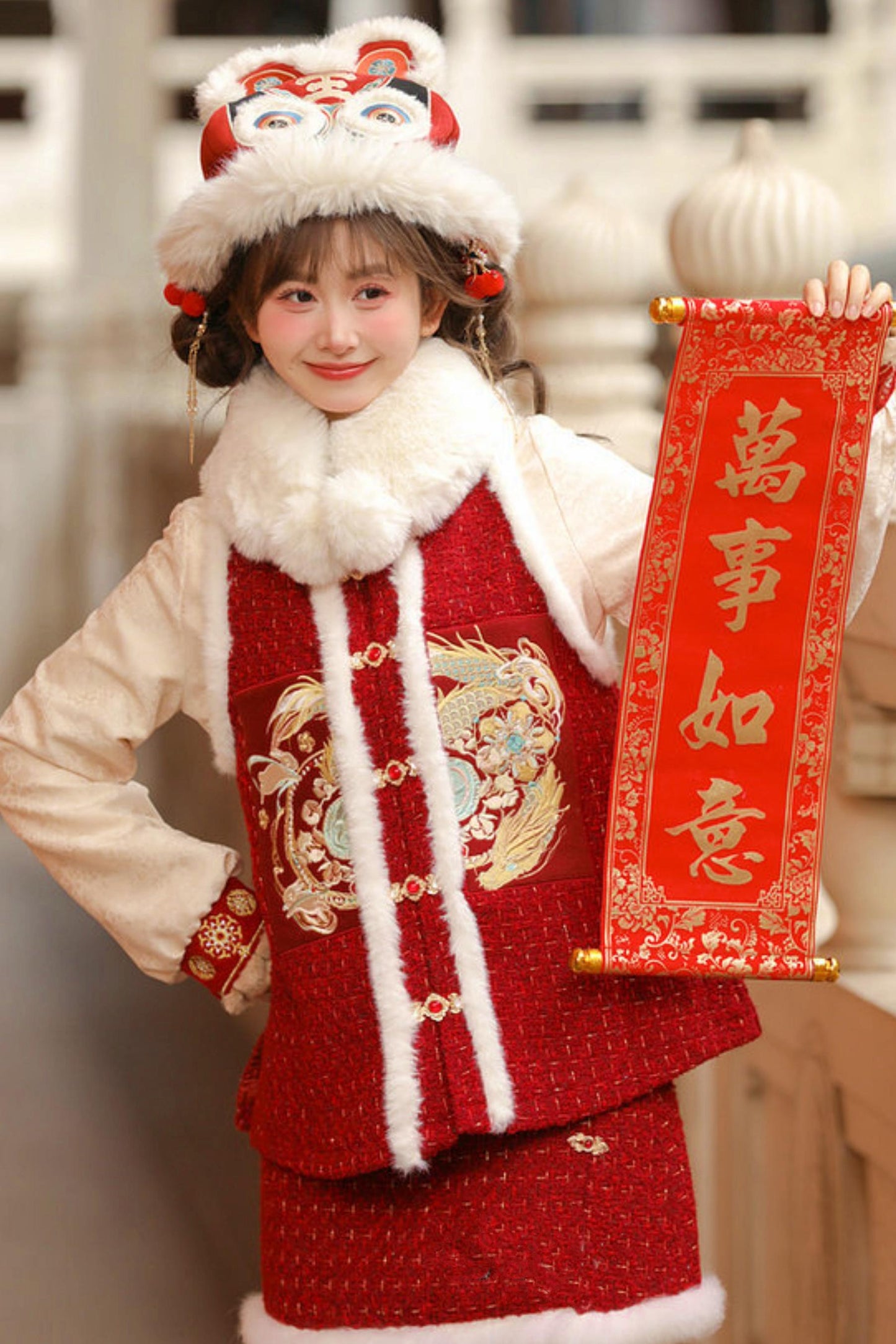 Chinese Red A-Line Skirt