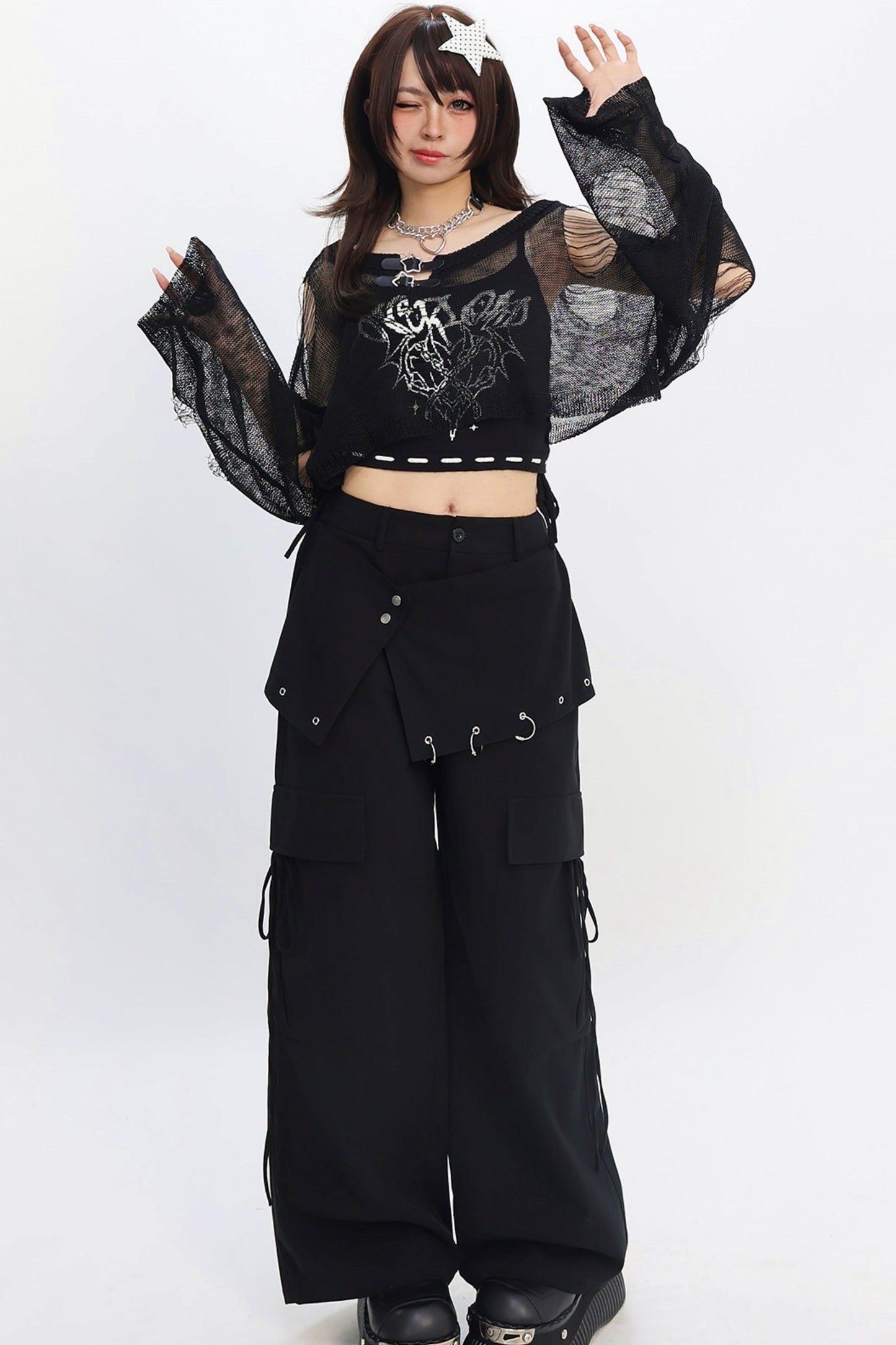 Decadent Cyber Knit Cami Set