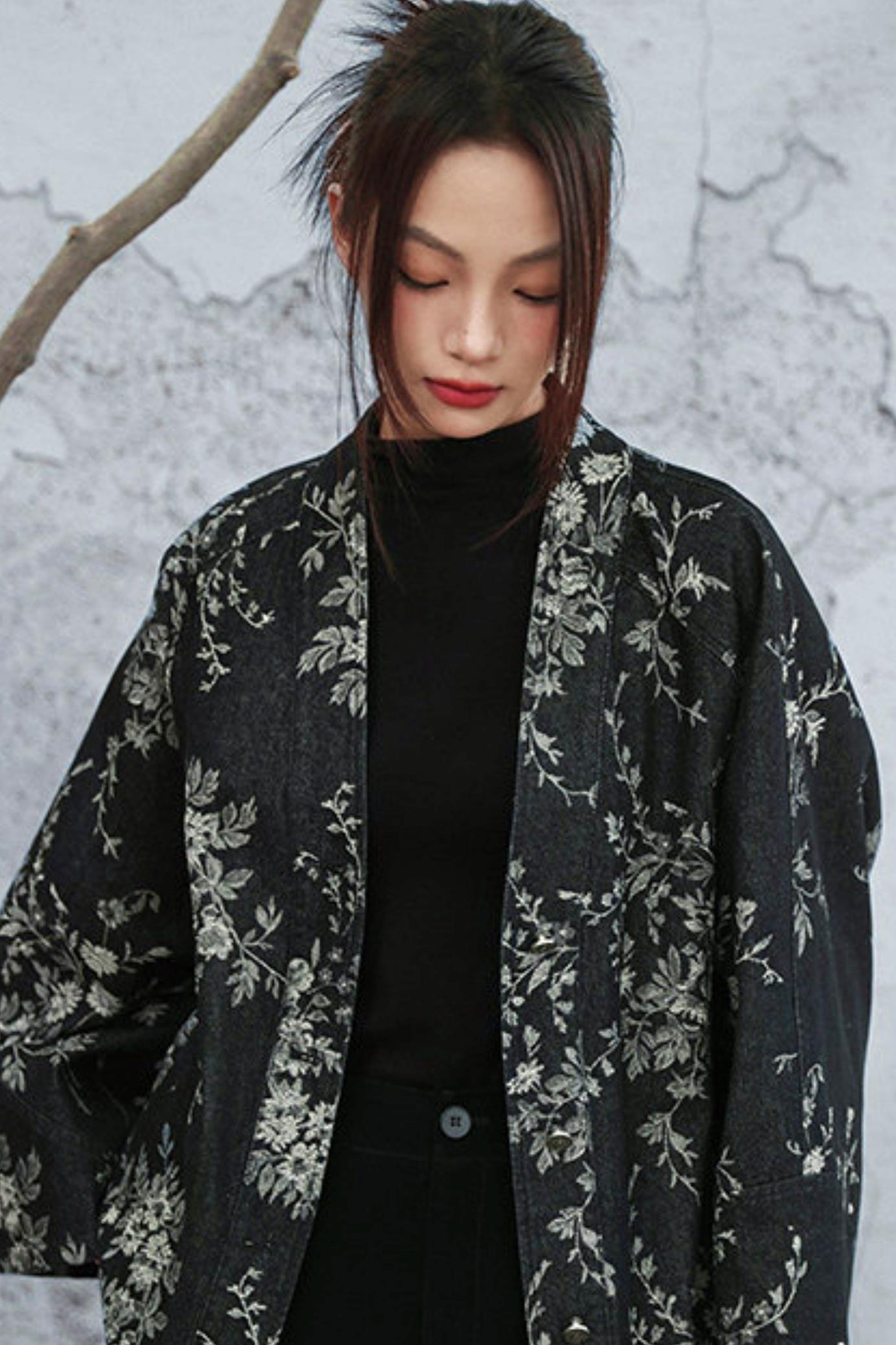 Chinese Denim Jacquard Cardigan