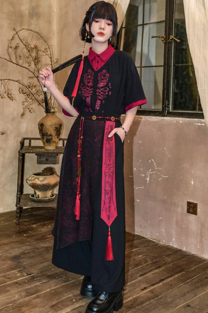 Woven Life Patchwork Pants