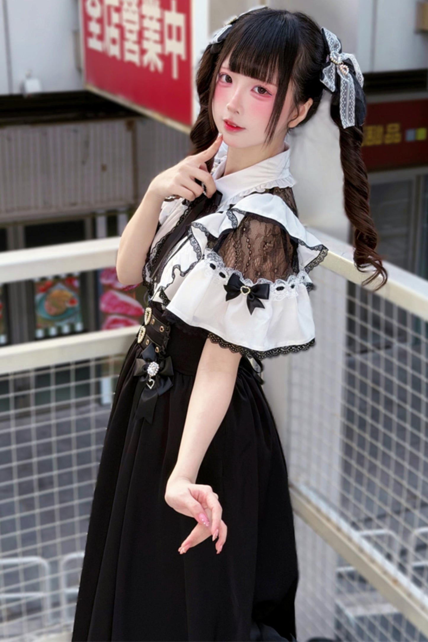 Elegant Lace Dark Kawaii Blouse + Heart Ring Long Skirt