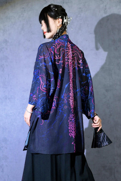 Weaving Life Chiffon Cardigan