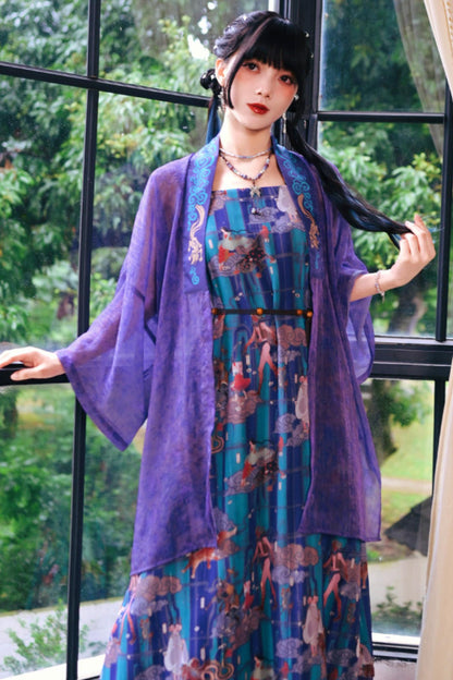 Sea of Clouds Fantasy Cami Dress + Cardigan