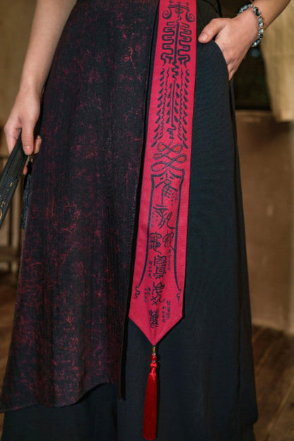 Woven Life Patchwork Pants