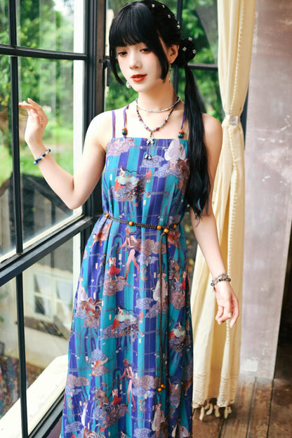 Sea of Clouds Fantasy Cami Dress + Cardigan